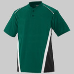 Youth RBI Jersey